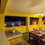 Luxurious In بيت للعطل
